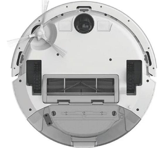 Робот-пылесос HONOR CHOICE Robot Cleaner R2 White 5504AAFY