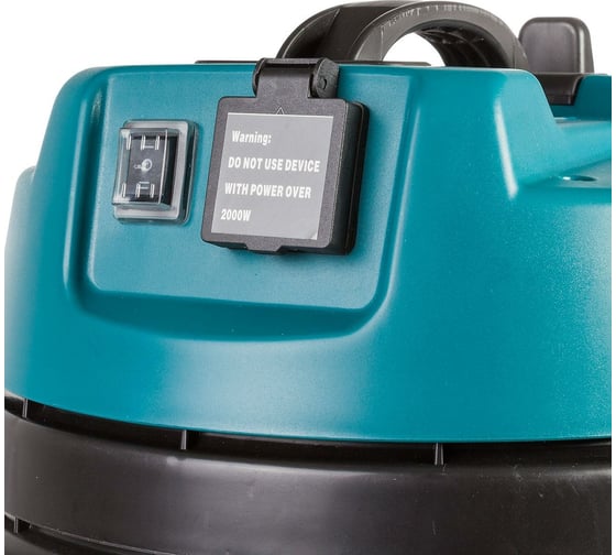 Пылесос для сухой и влажной уборки Bort BSS-1440-Pro 98297089 1
