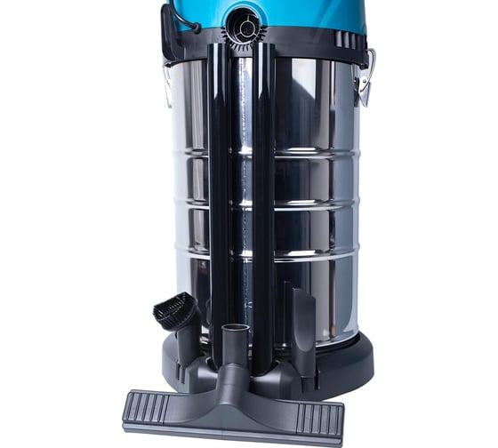 Пылесос Bort BSS-1630-SmartAir, 1600 Вт