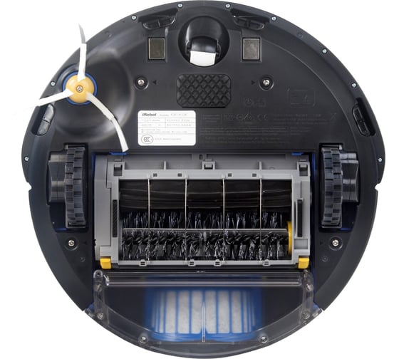 Робот-пылесос iRobot Roomba 681 iR681R