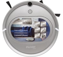 Робот Pioneer VC701R, silver
