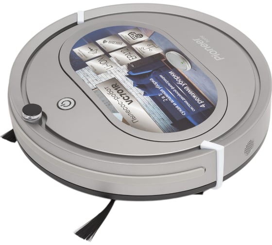 Робот Pioneer VC701R, silver