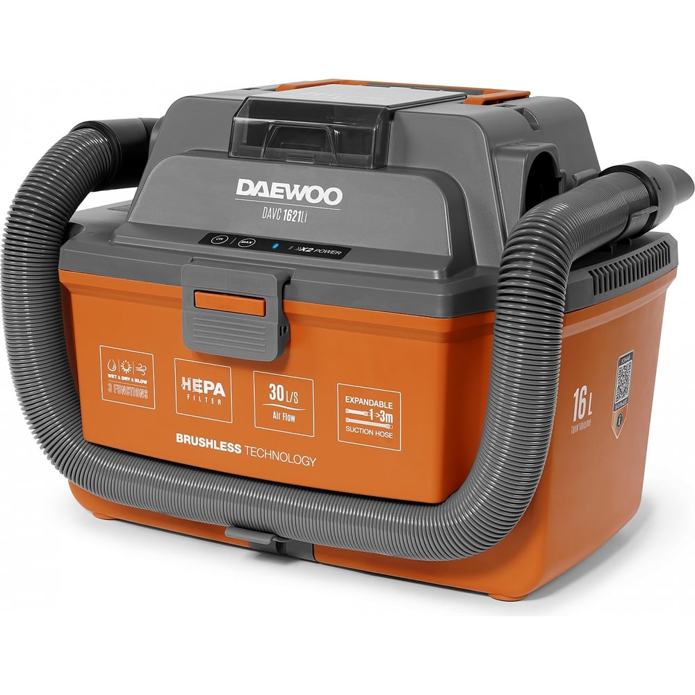Аккумуляторный пылесос DAEWOO DAVC 1621Li SET - выгодная цена, отзывы ...