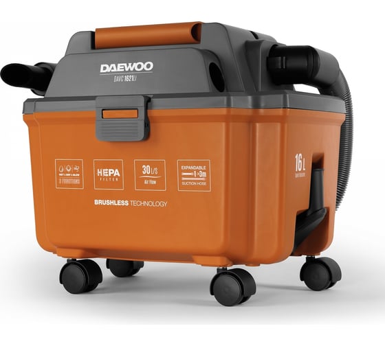 Аккумуляторный пылесос DAEWOO DAVC 1621Li SET