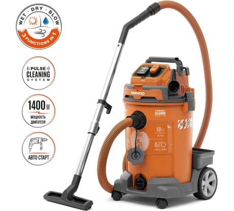 Строительный пылесос с системой очистки DAEWOO DAVC 2500SD