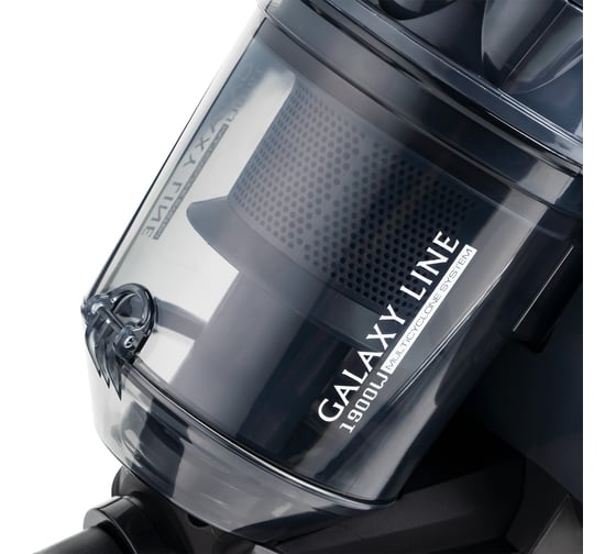 Пылесос Galaxy Line gl 1900 вт 7040162230