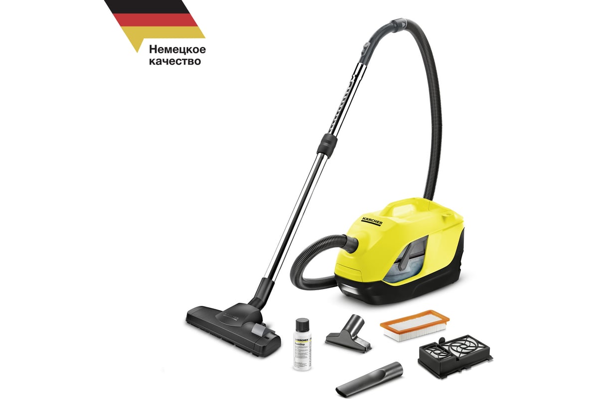 Пылесос с аквафильтром Karcher DS 6 1.195-220