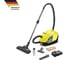 Пылесос с аквафильтром Karcher DS 6 1.195-220 1