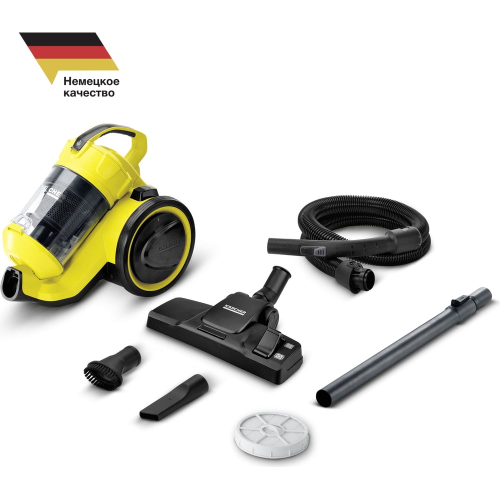 Пылесос Karcher VC 3 1.198-125 - выгодная цена, отзывы, характеристики, 1  видео, фото - купить в Москве и РФ