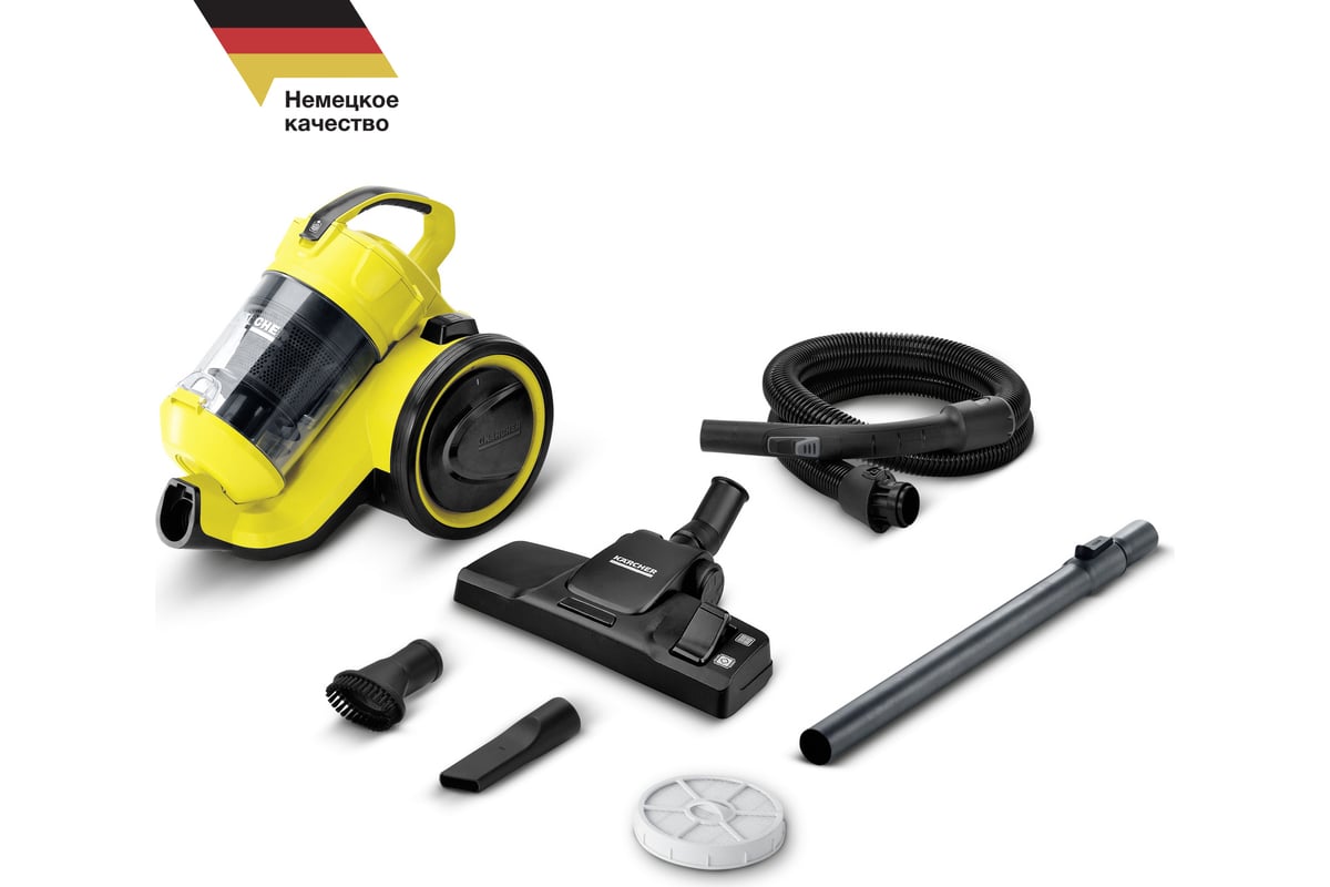 Пылесос Karcher VC 3 1.198-125