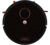 Робот-пылесос GARLYN SR-700 КА-00000726