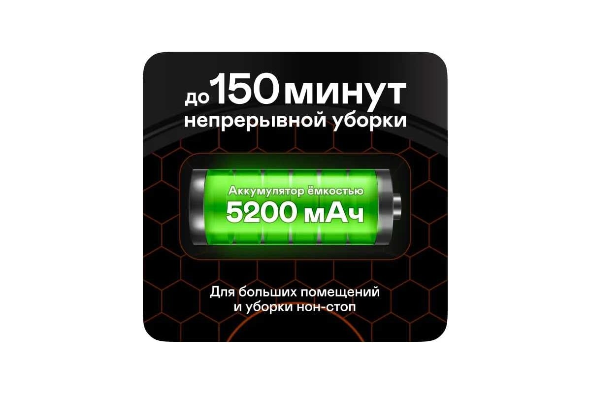 Garlyn sr 700 отзывы. Garlyn SR-800 Max. Робот-пылесос Garlyn SR-800 Max. Garlyn SR-700. Garlyn SR-800 Max отзывы.