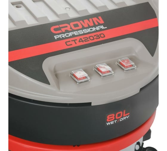 Промышленный пылесос CROWN CT42030