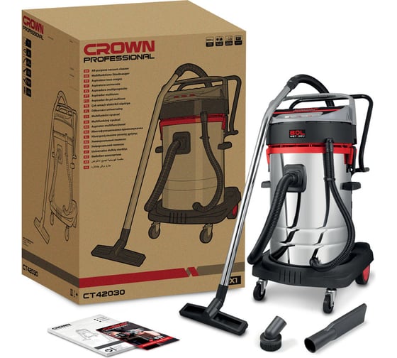 Промышленный пылесос CROWN CT42030