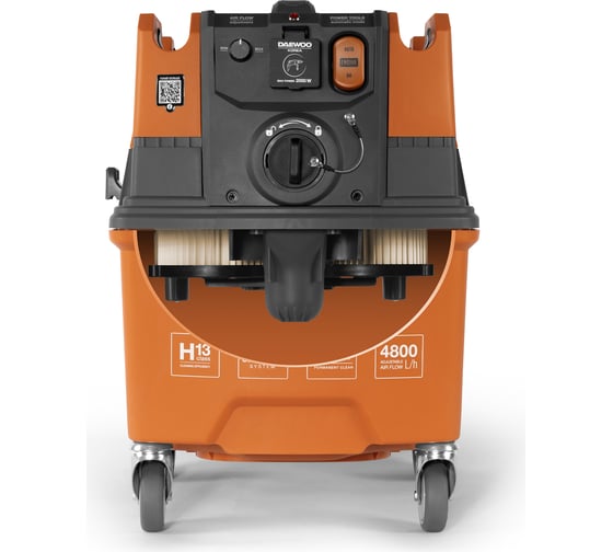 Промышленный пылесос с системой самоочистки DAEWOO DAVC 4000SD