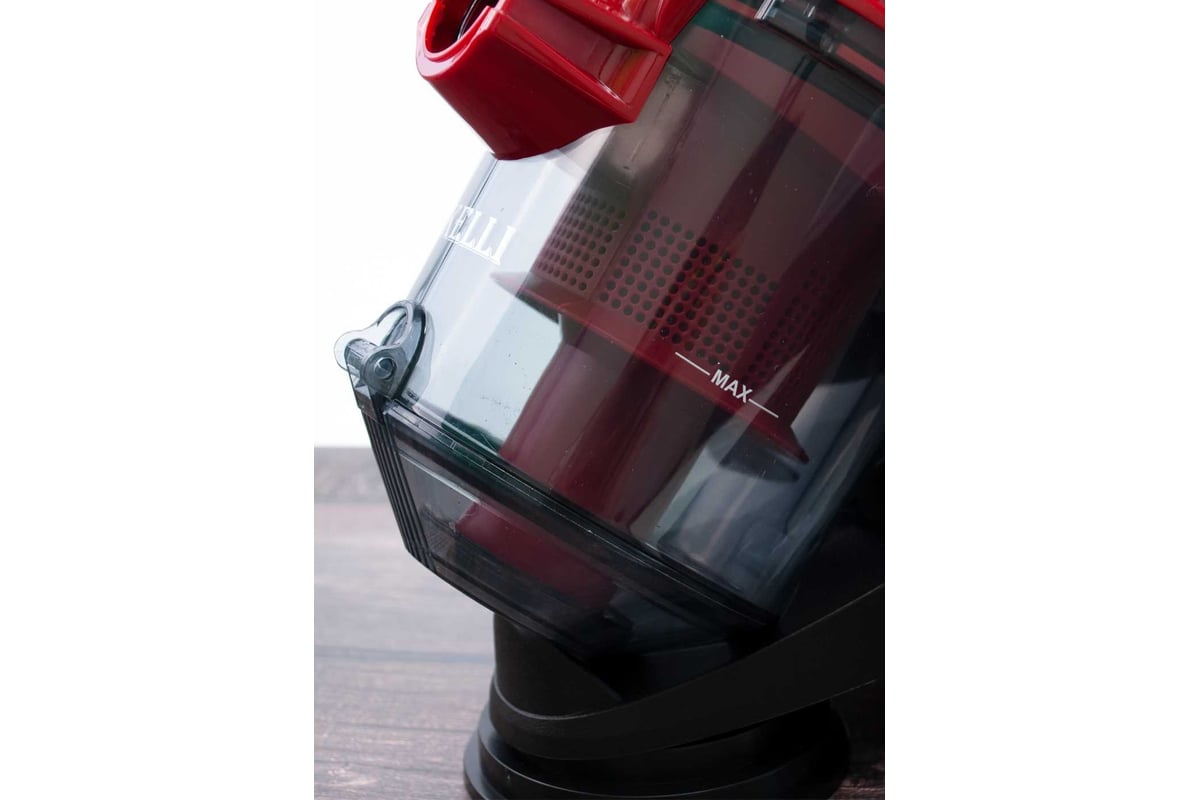 Пылесос циклонный KELLI KL-8005 красный - выгодная цена, отзывы ...