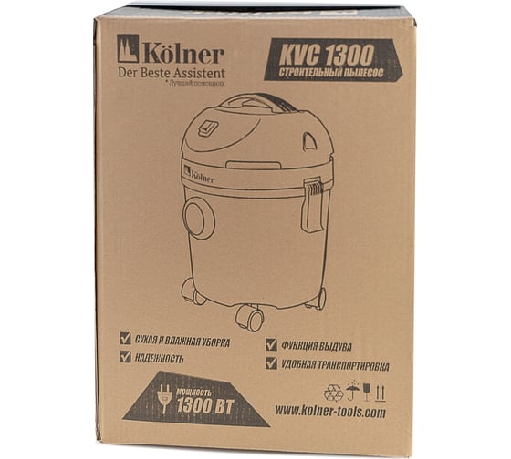 Строительный пылесос Kolner KVC 1300 - выгодная цена, отзывы ...