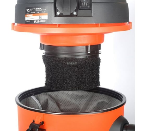 Промышленный пылесос PATRIOT VC 206T 755302062