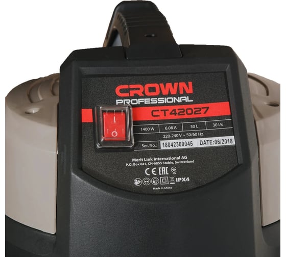 Промышленный пылесос CROWN CT42027