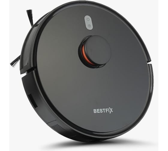 Робот пылесос Bestfix BS-700 черный 154260