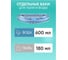 Робот пылесос Bestfix BS-400 черный 154246 8