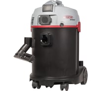 Пылесос для сухой и влажной уборки Sprintus Waterking 109.001