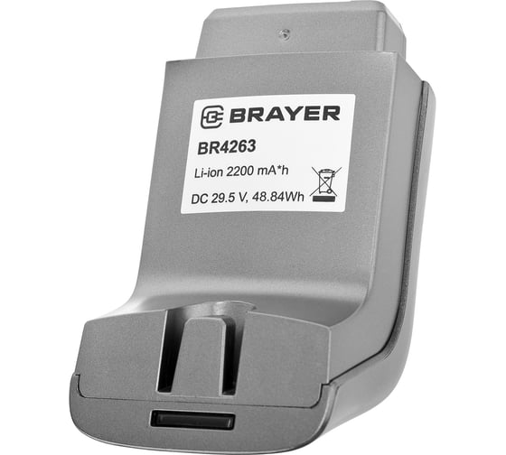 Ручной пылесос BRAYER 2 в 1,135 Вт, 1л, батарея 29,5В, турбощетка с LED, база д/хранения BR4263