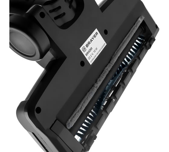 Ручной пылесос BRAYER 2 в 1 120 Вт, 0,6 л, батар 22,2 В, турбощетка с LED, BR4260