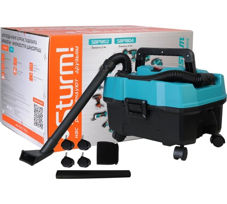 Аккумуляторный пылесос Sturm CVC1810