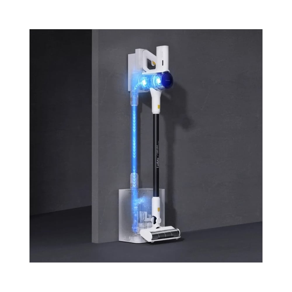 Пылесос Lydsto Handheld Vacuum Cleaner H4 White YMH4W03 выгодная