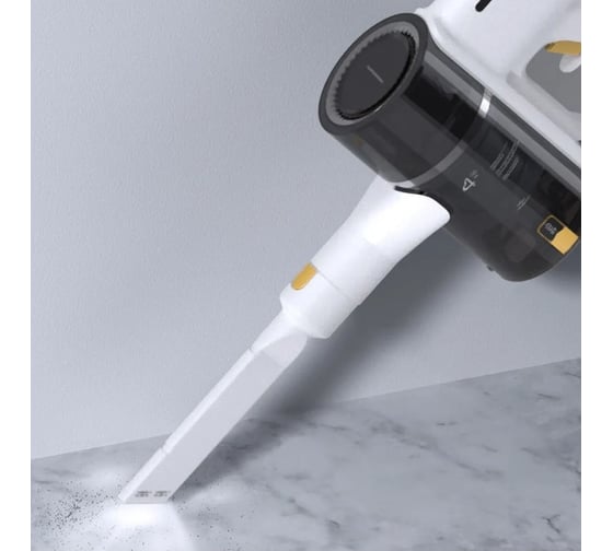 Пылесос Lydsto Handheld Vacuum Cleaner H4 White YM-H4-W03