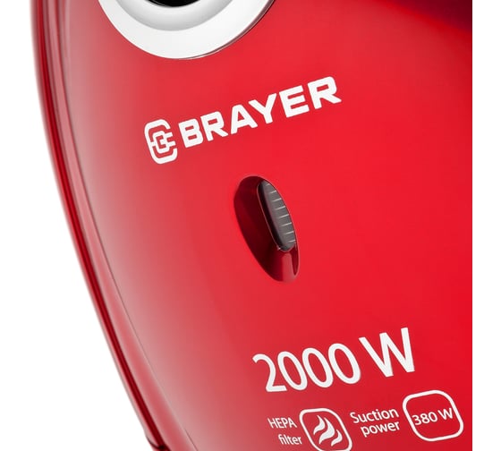Мешковый пылесос BRAYER 2000 Вт, 2,5 л, всасывание 380 Вт, НЕРА, телес 92 см BR4221