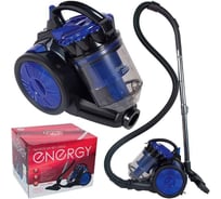 Пылесос Energy EN-003-2200SS мощность 2200 Вт 004700