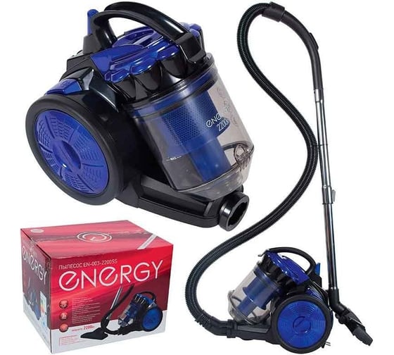 Пылесос Energy EN-003-2200SS мощность 2200 Вт 004700