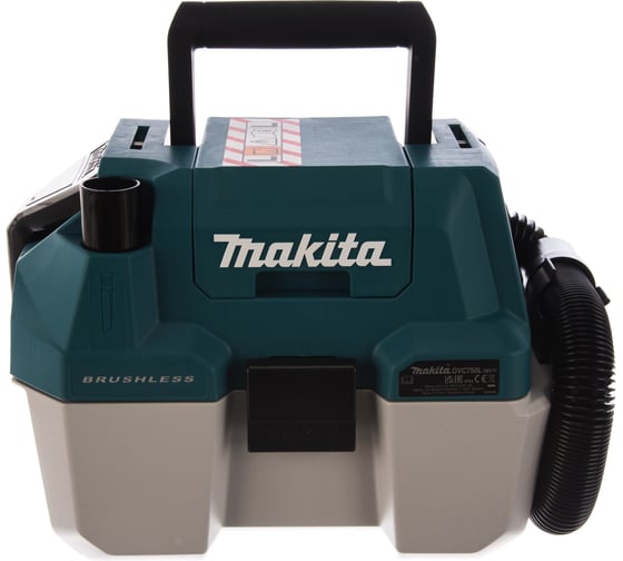 Пылесос Makita DVC750LZ
