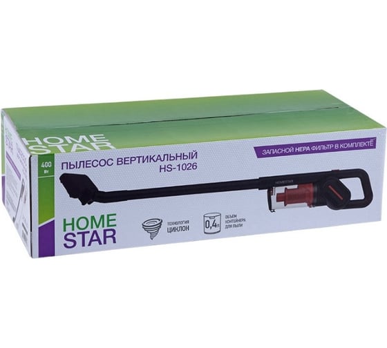 Вертикальный пылесос Homestar HS-1026 черный 105674