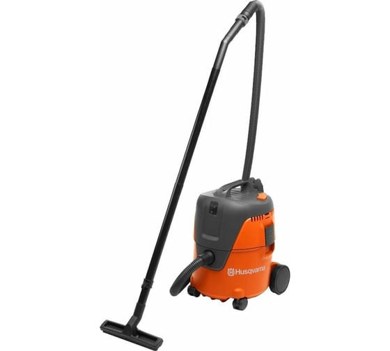 Пылесос Husqvarna WDC 220 9679079-01