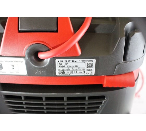Промышленный пылесос STARMIX iPulse L-1635 Basic 018539