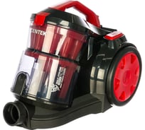 Пылесос Centek мультициклон CT-2533