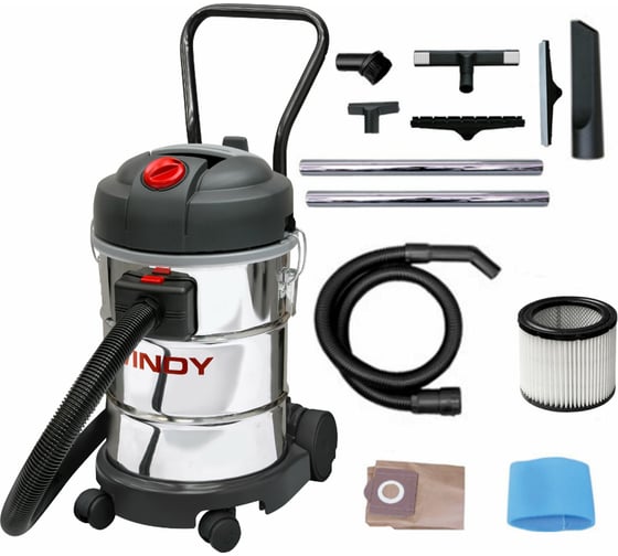 Электрический пылеводосос Lavor Pro WINDY 130 IF 8.250.0001 40008-00018