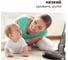 Пылесос Redmond красный RV-UR356 14
