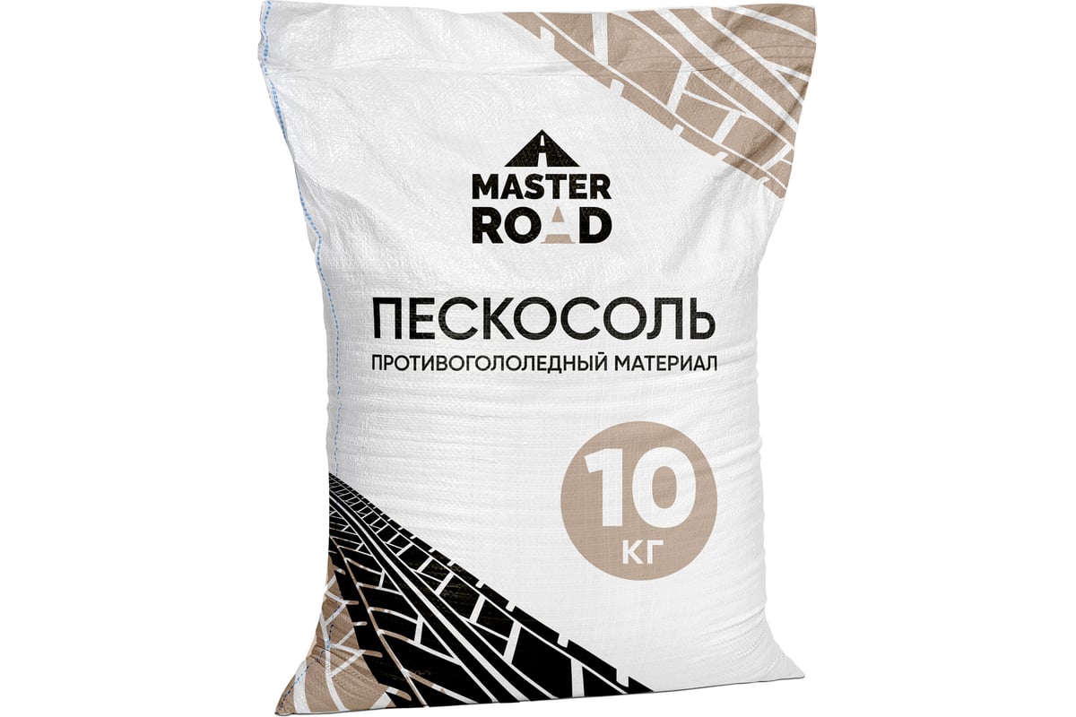Пескосоль Мастер Роуд 10 кг peskosol-10kg - выгодная цена, отзывы ...