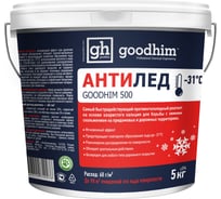 Антигололедный сухой реагент GOODHIM 500 № 31, ведро, 2,5 кг 27703
