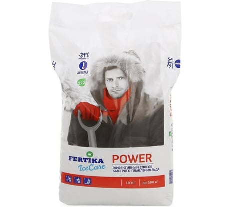Противогололедный реагент Fertika Icecare Power 10 кг 4620005610965