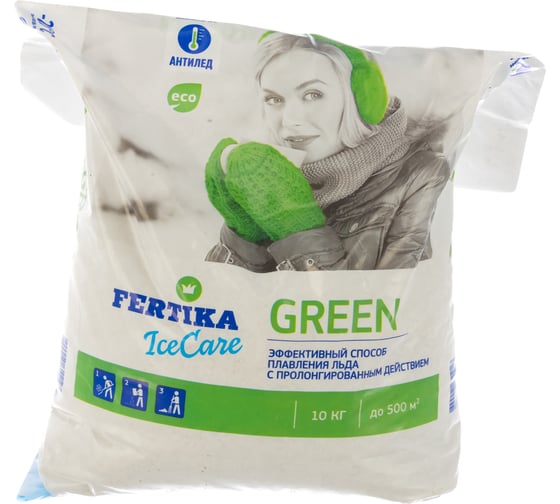 Противогололедный реагент Fertika Icecare Green 10 кг Ф02560