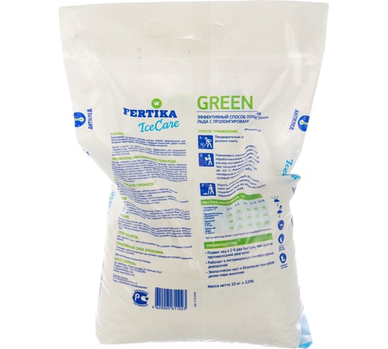 Противогололедный реагент Fertika Icecare Green 10 кг Ф02560
