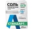 Техническая соль А-СТАНДАРТ А Стандарт 25 кг 01-00000470 1