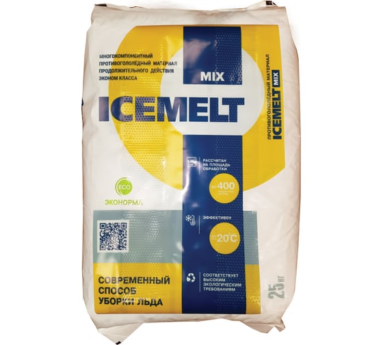 Реагент антигололедный ОФИСМАГ ICEMELT Mix, 25 кг, до -20С, хлористый натрий, мешок 10074 602042
