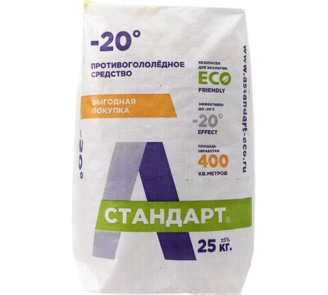 Противогололедный реагент А-Стандарт 25 кг, -20 C 01-00000474