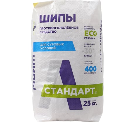 Противогололедный реагент А-Стандарт ШИПЫ -30C 25 кг 01-00000476
